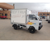 0.5 Ton